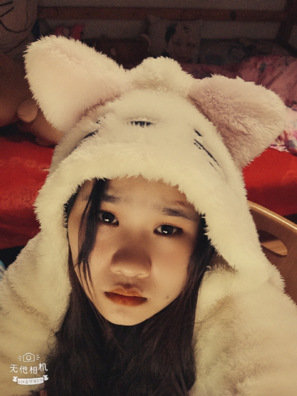 英子的第一张照片--香港红颜知己交友网