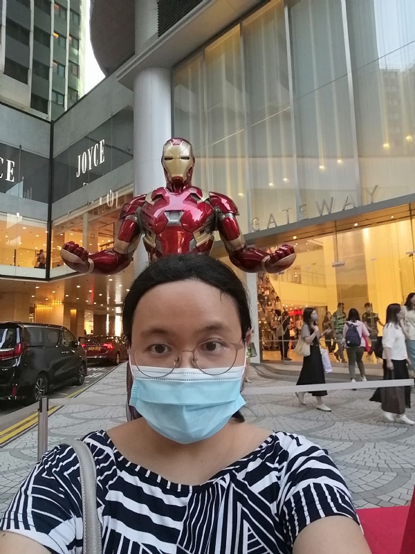 碧珊的第一张照片--香港红颜知己交友网